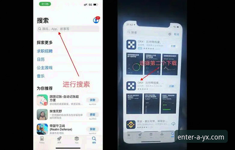 AYX专业平台怎么下载 AYX体育官网登录入口及官方下载安装教程:新手一步到位