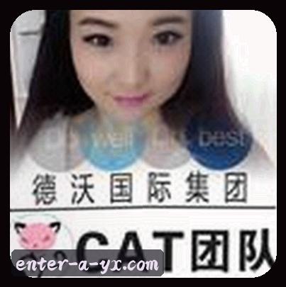 刘佳